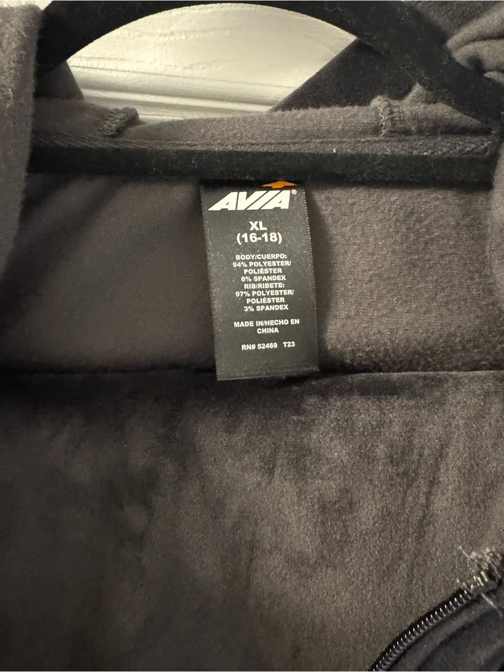 Avia classic hooded